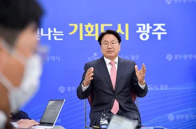 “시대 변화에 부응하는 조직개편 착수한 광주광역시에 박수를”