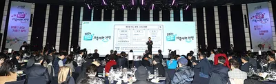 강진군, 위기 경제 살리는 ‘반값 강진 관광의 해’ 선포