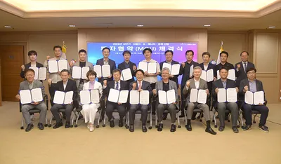 광주시, 자동차·AI·에너지·의료산업 21개 기업과 MOU 체결