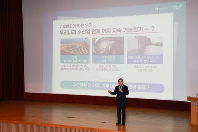 신우철 완도군수 "미래 전략 산업 추진에 역량 모아야"