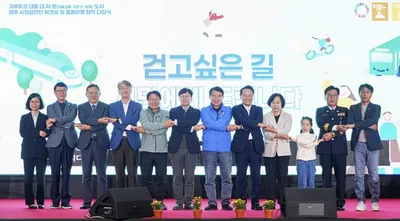 ‘대·자·보’도시를 아시나요?...광주광역시의 친환경 도시 건설 주목