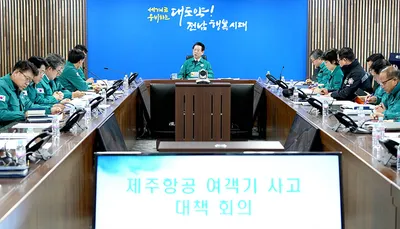김영록 지사, "제주항공 여객기 사고 피해자 가족 지원 최선" 당부