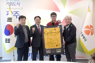 광주FC 이정효 감독 "광주의 자긍심 걸고 최선을 다해 뛰겠다"