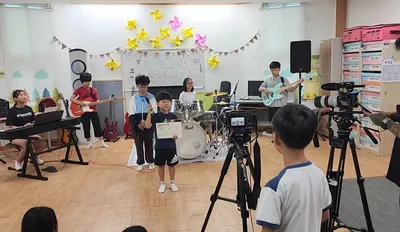 학령인구 감소 대응 위한 '전남형 작은학교 특성화 모델학교' 추진