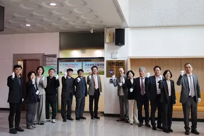 광주시교육청, 기초학력지원센터 개소식 개최