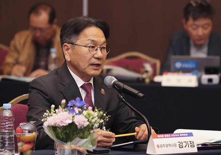 ▲강기정 시장 ⓒ광주시