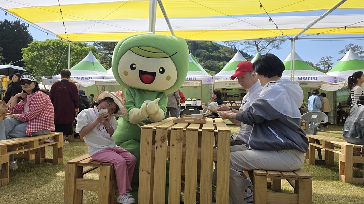 ⓒ보성군