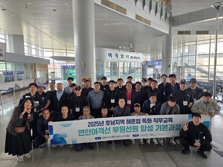 ⓒ노사발전재단 광주중장년내일센터