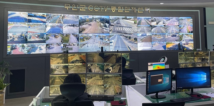 무안군 CCTV통합관제센터