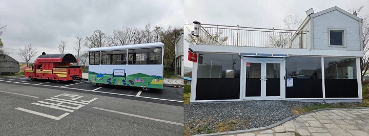무궤도열차.가족영화관 전경 ⓒ함평군
