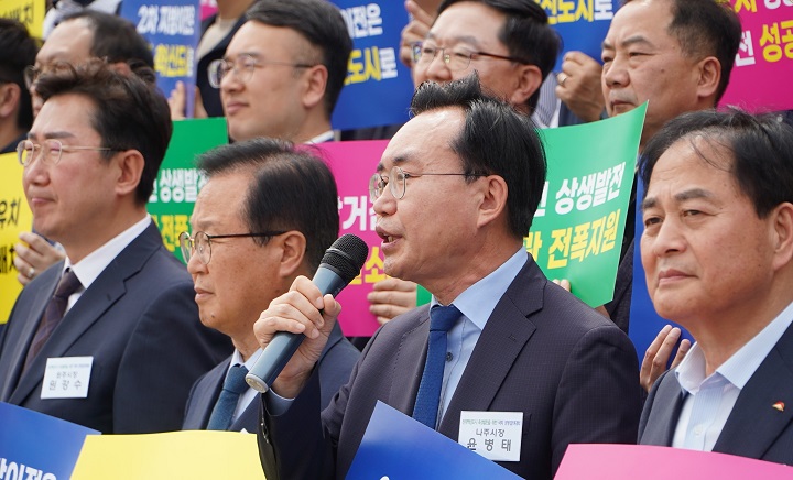 ▲윤병태 시장이 국회 공동 결의대회에서 발언하고 있다 ⓒ나주시