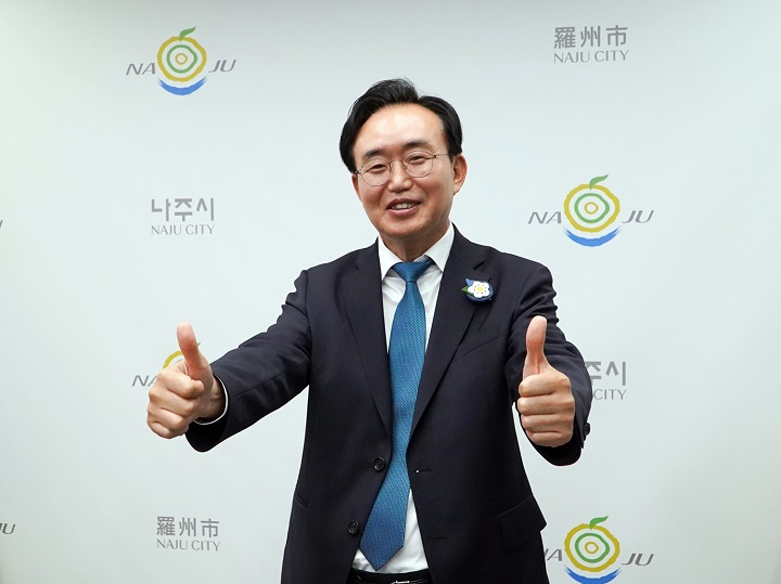사진 : 윤병태 나주시장