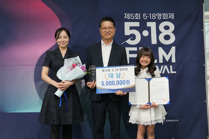 왼쪽부터) 김보배, 방성수, 이유주 ⓒ광주광역시