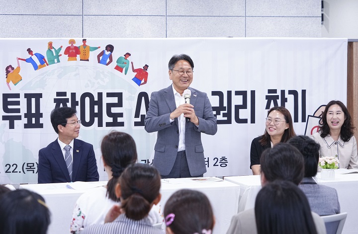 ⓒ광주시