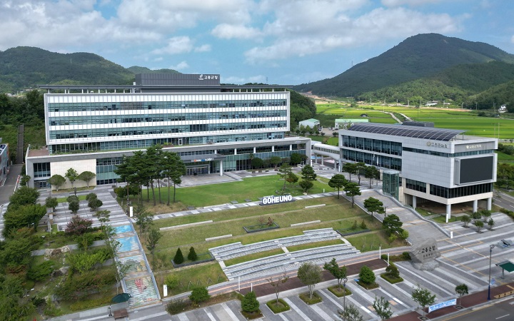 ▲고흥군청사