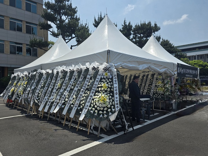 ▲제주도교육청 앞 분향소 ⓒ전남교사노동조합