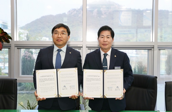 왼쪽부터) 박진만 한국산업단지공단 전남지역본부장, 공영민 고흥군수