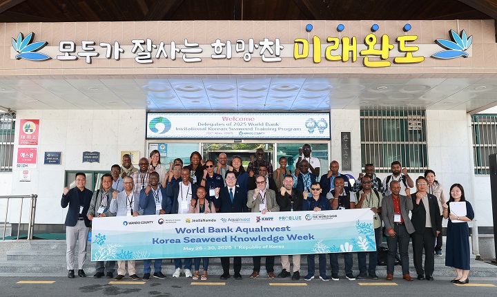 WB 및 개발도상국 공무원 완도군 방문 ⓒ완도군
