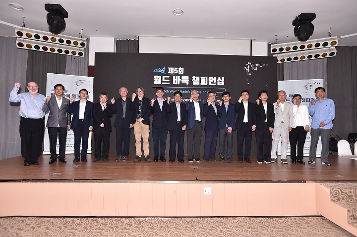 제5회 월드바둑챔피언십에 찹가한 각국 대표선수 ⓒ신안군