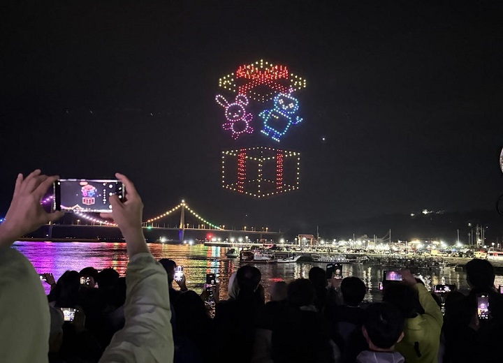 ⓒ고흥군