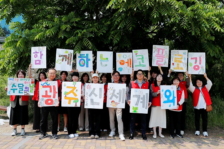 신세계환경 이미지