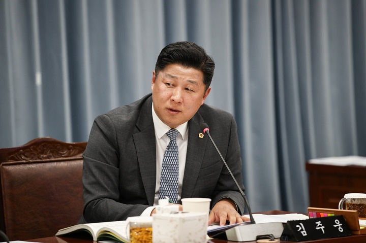김주웅 도의원