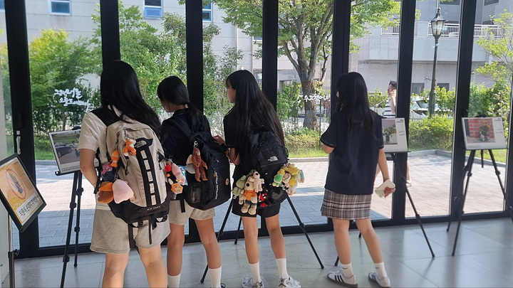 ⓒ담양군