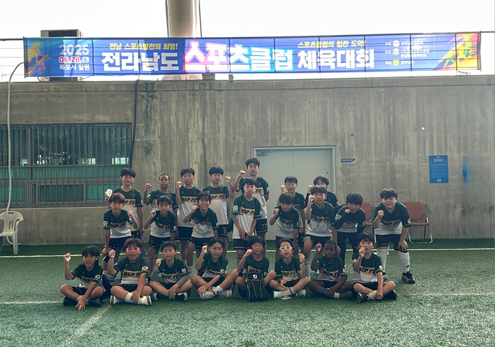 우수한 성적을 거둔 FC무안축구스포츠클럽 ⓒ무안군