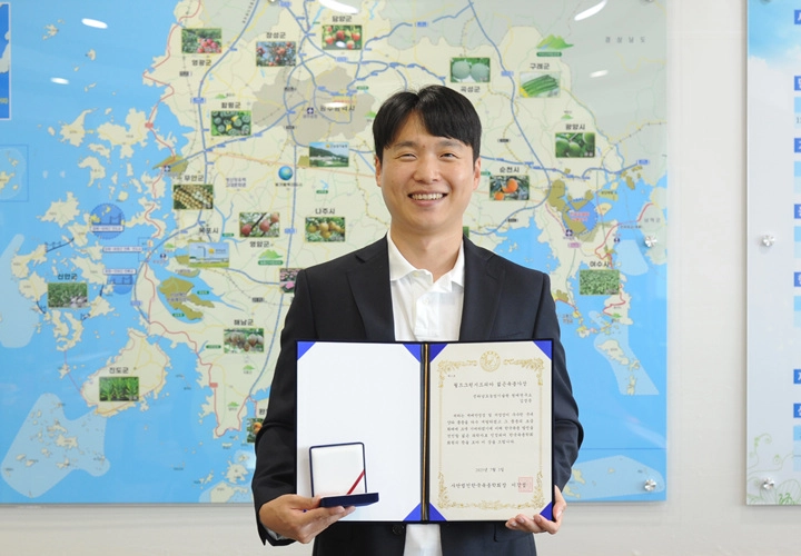전남농업기술원 김성준 농업연구사