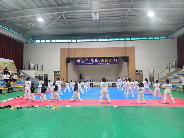 ⓒ신안군
