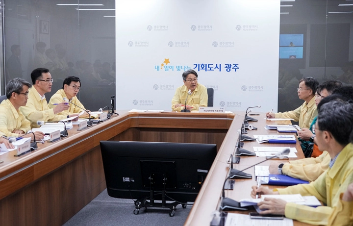 강기정 시장 17일 밤11시 '호우 대비 상황판단회의' 주재 ⓒ광주시