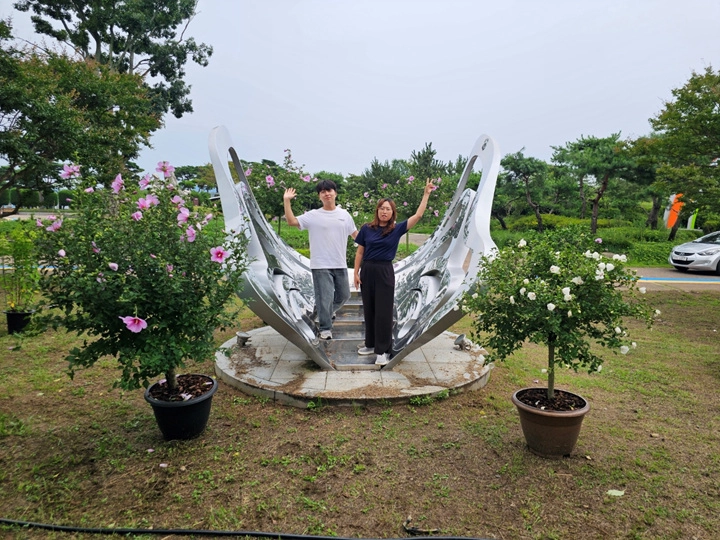ⓒ함평군
