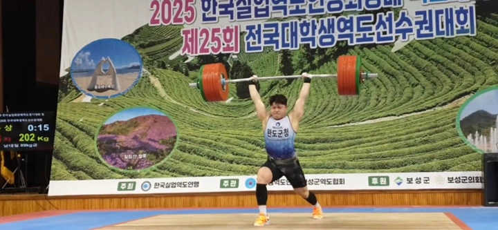 금메달 3개를 획득한 강민우 선수 ⓒ완도군