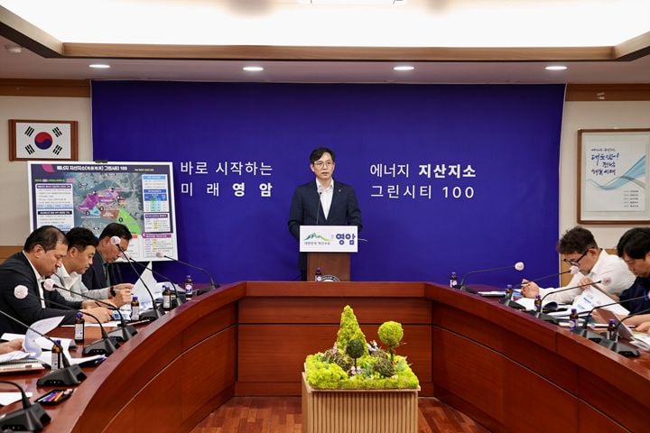 우승희 영암군수