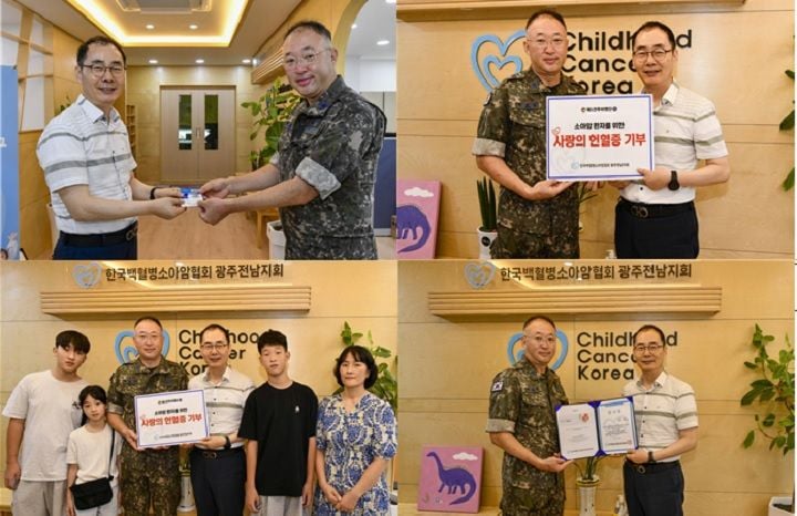ⓒ공군 제1전투비행단