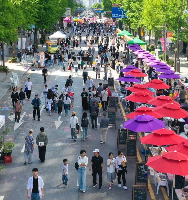 ⓒ광주 동구