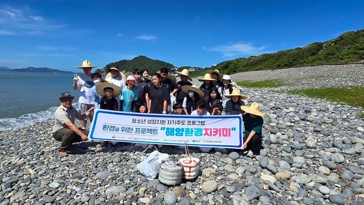 ▲청소년 자기 주도 프로그램 참여 학생들 단체 사진ⓒ완도군