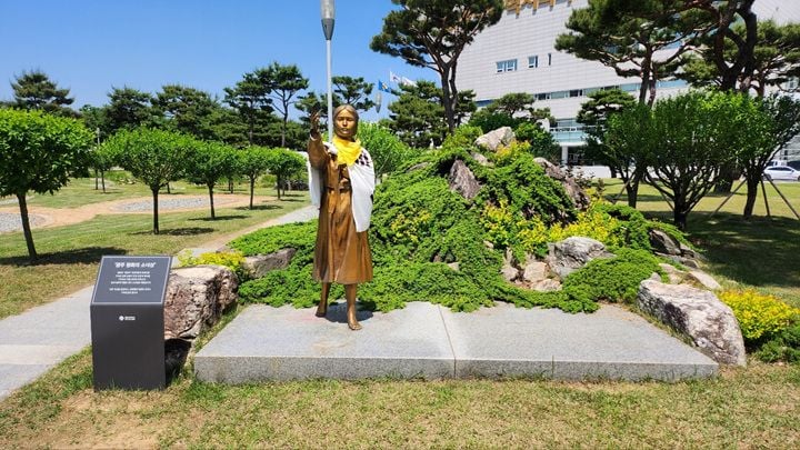 ⓒ광주광역시