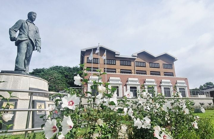 ⓒ함평군