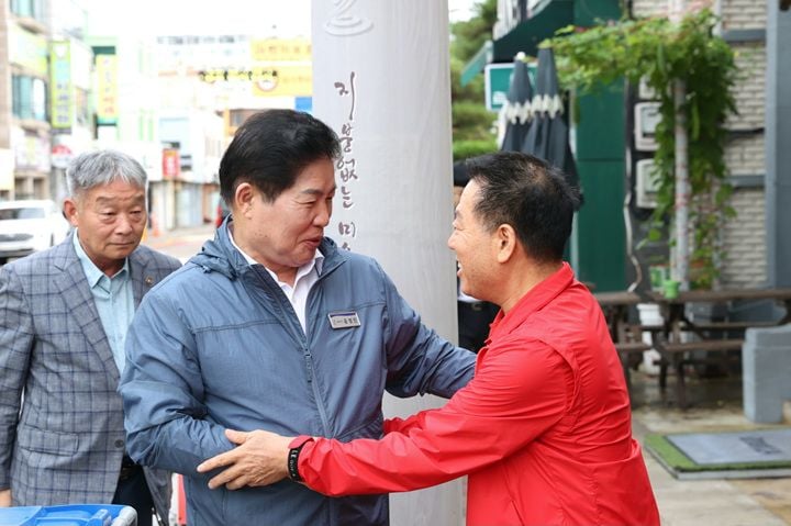 ⓒ고흥군