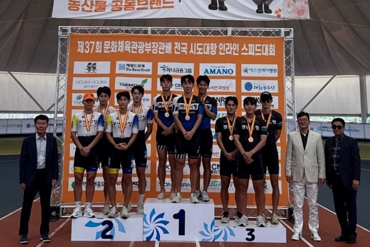 ⓒ여수시