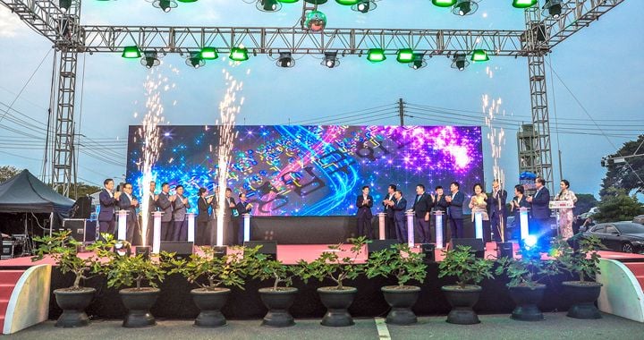 2024년 개최된 영암무화과축제