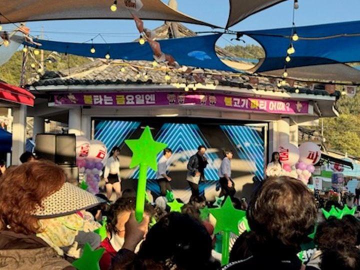 상반기 불금불파 에녹공연 ⓒ강진군