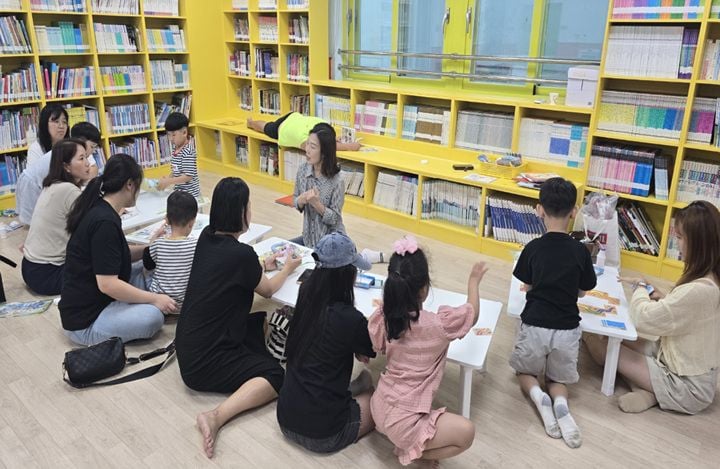 ⓒ해남군
