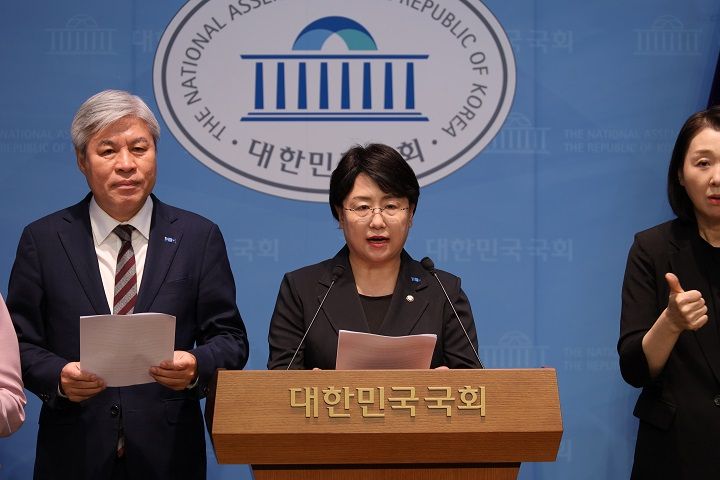 ⓒ조국혁신당