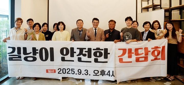 ⓒ김태진 의원실