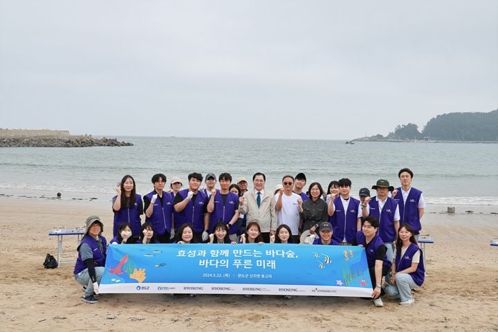 효성그룹과 협력하여 추진 중인 바다 숲 조성 사업 참가자 ⓒ완도군