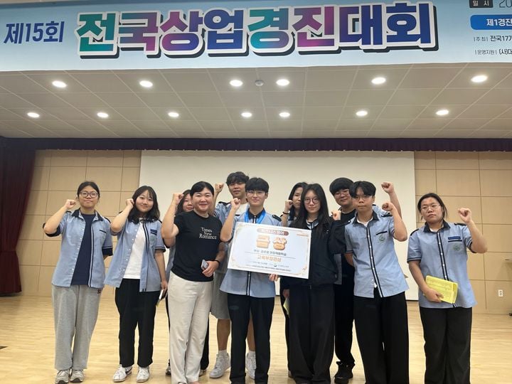 ⓒ전라남도교육청