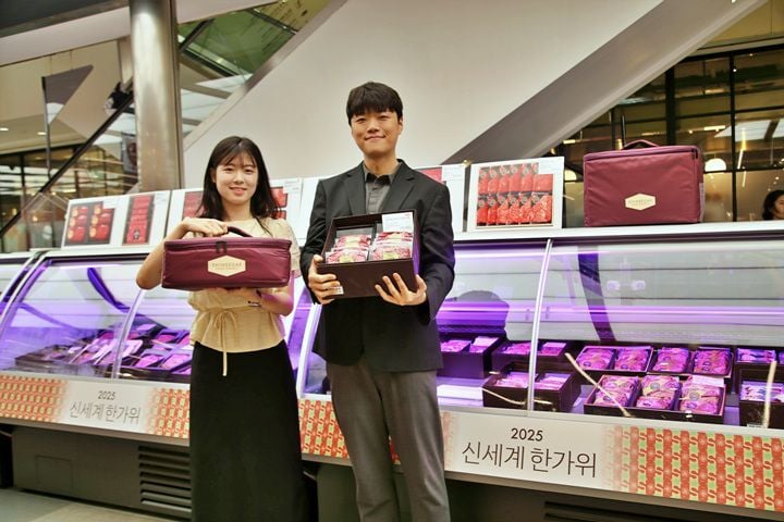 ⓒ광주신세계