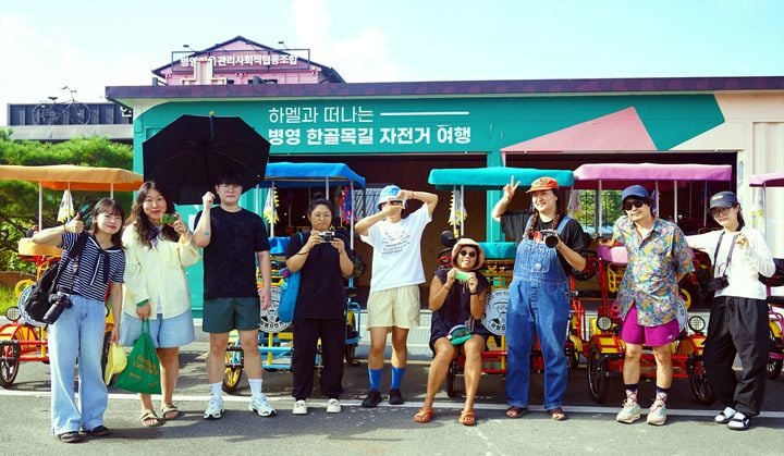 병영 사진여행에 참가한 사진작가들 ⓒ강진군